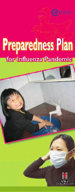 Preparedness Plan for Influenza Pandemic