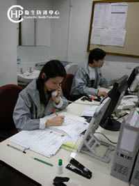 CENO Team in operation