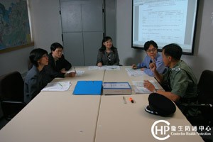 Emergency Response & Information Branch