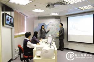 Emergency Response & Information Branch