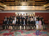 Surveillance & Epidemiology Branch