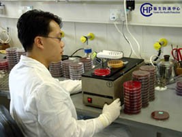 Public Health Laboratory Services Branch