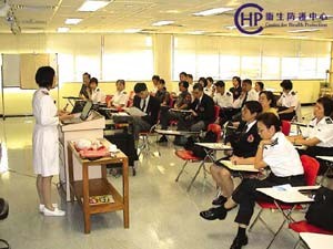 Programme Management & Professional Development Branch
