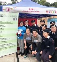 support_hong_kong_cancer_day_2018_pic_2