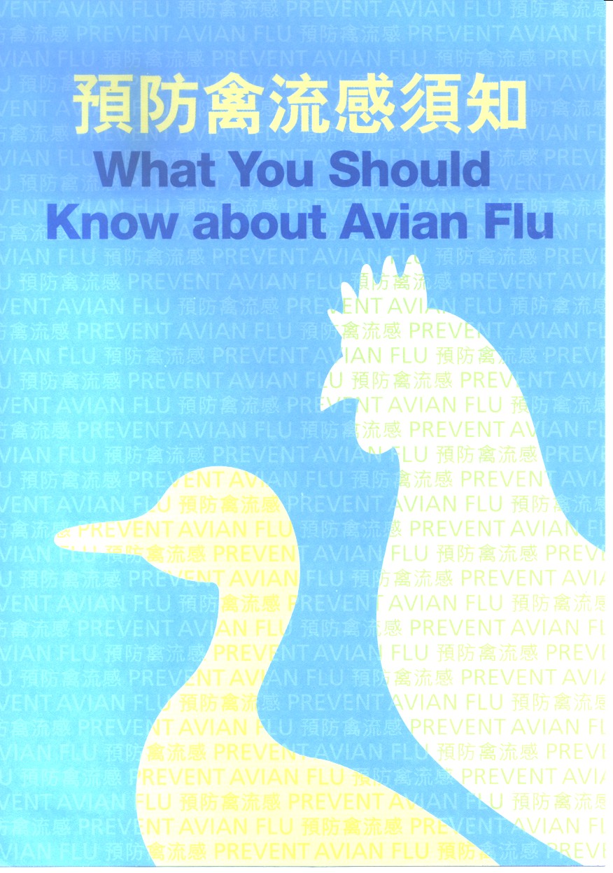 What You Should Know about Avian Flu