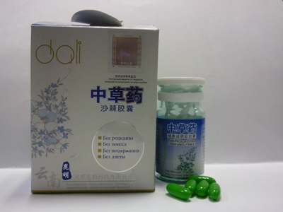 ZHONGCAOYAO—JIANKANGJIANFEI