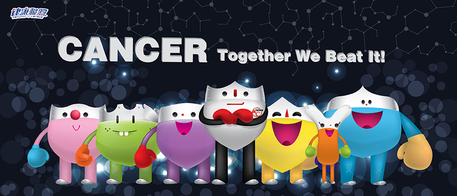 Cancer Together We Beat it!