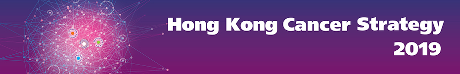 Hong Kong Cancer Strategy 2019