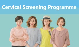 Centre for Health Protection - Non communicable diseases
