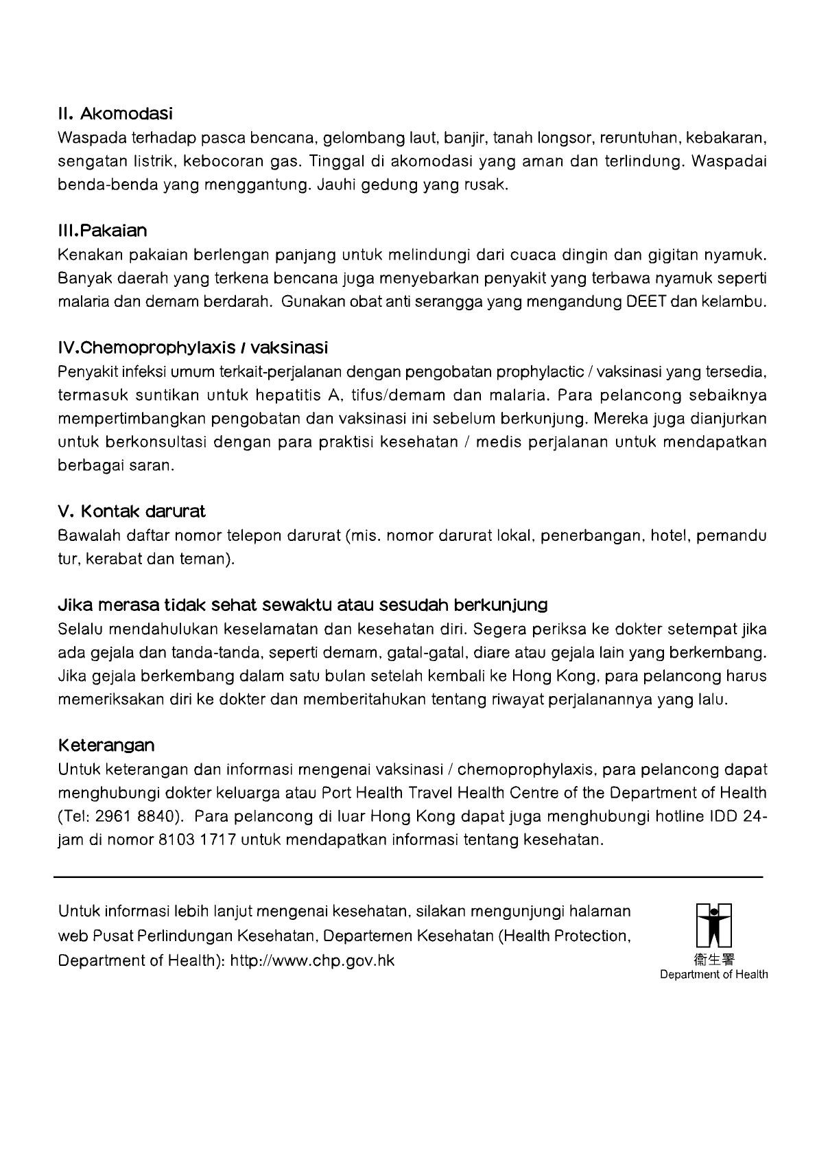 Centre for Health Protection - Advice for Travellers Who Visit Affected 