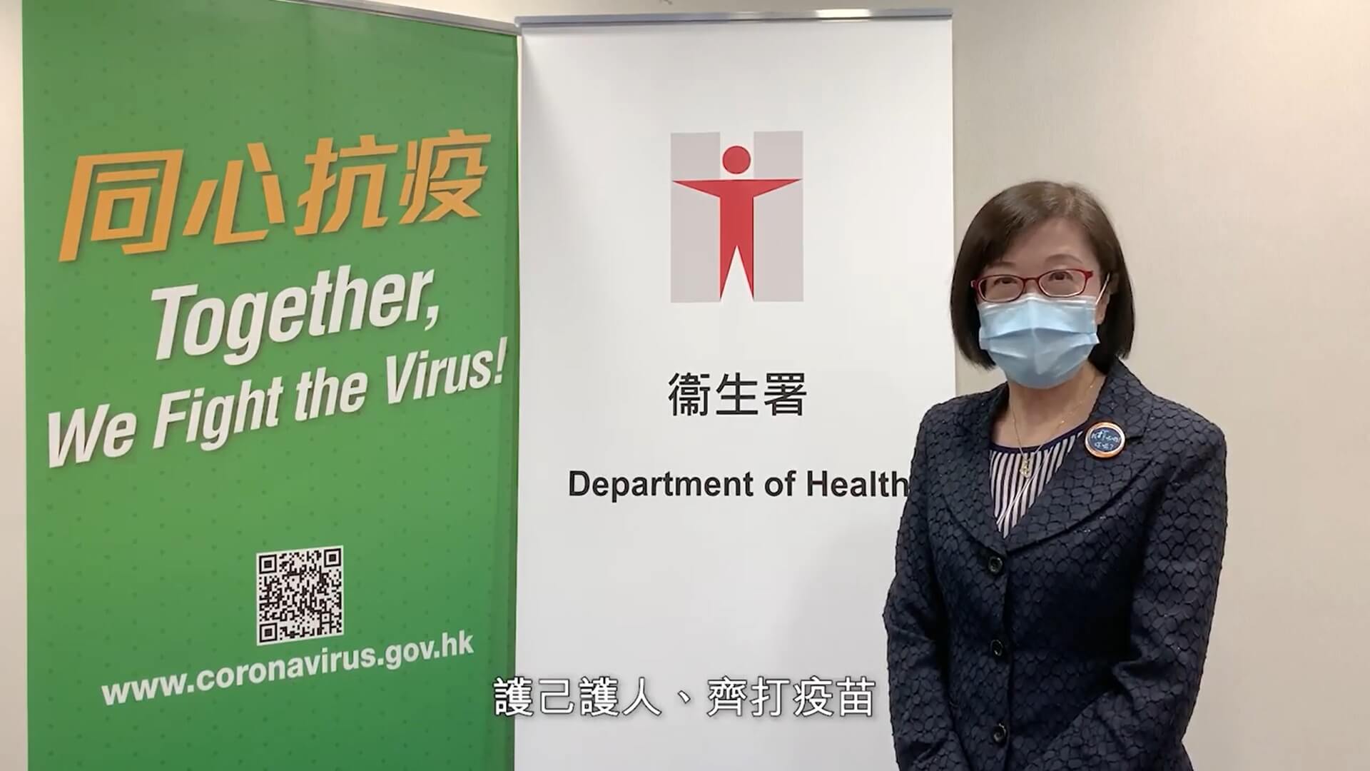 【2021年世界免疫周 · 疫苗使我們更緊密 🙌 】