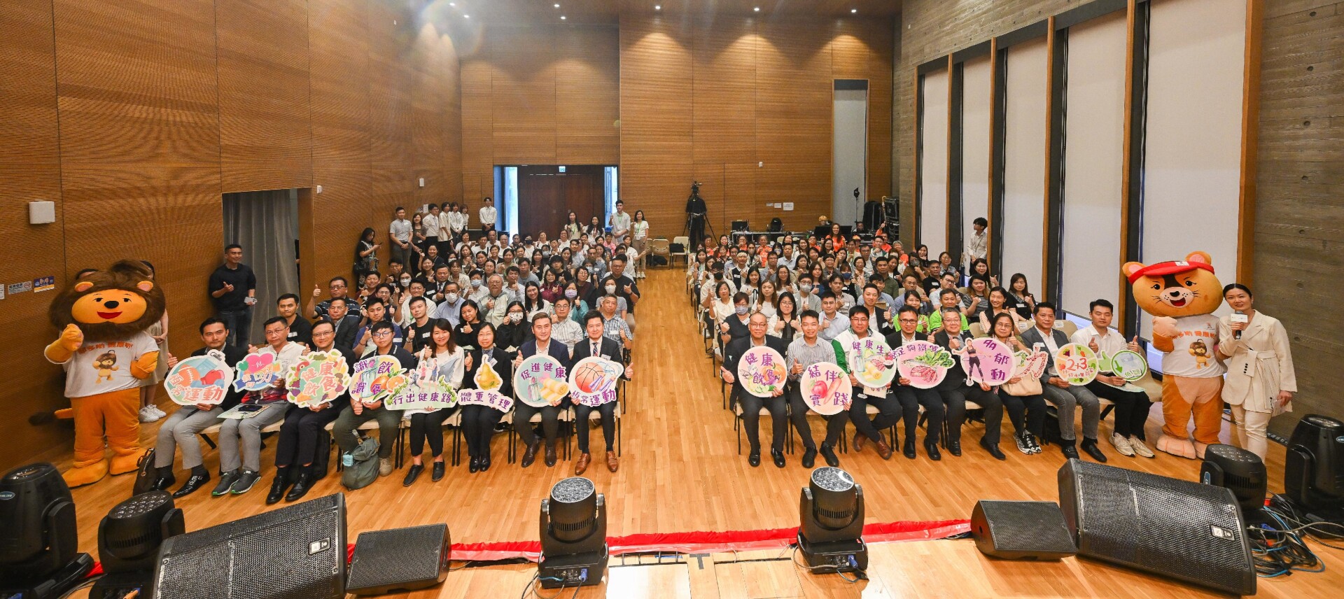 2024-2025 Recognition Ceremony Photo 2