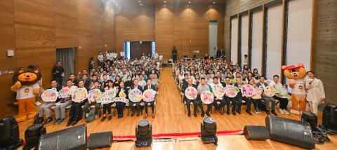 2024-2025 Recognition Ceremony Thumbnail 2
