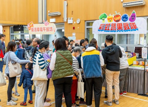 2024-2025 District Activities Thumbnail 10