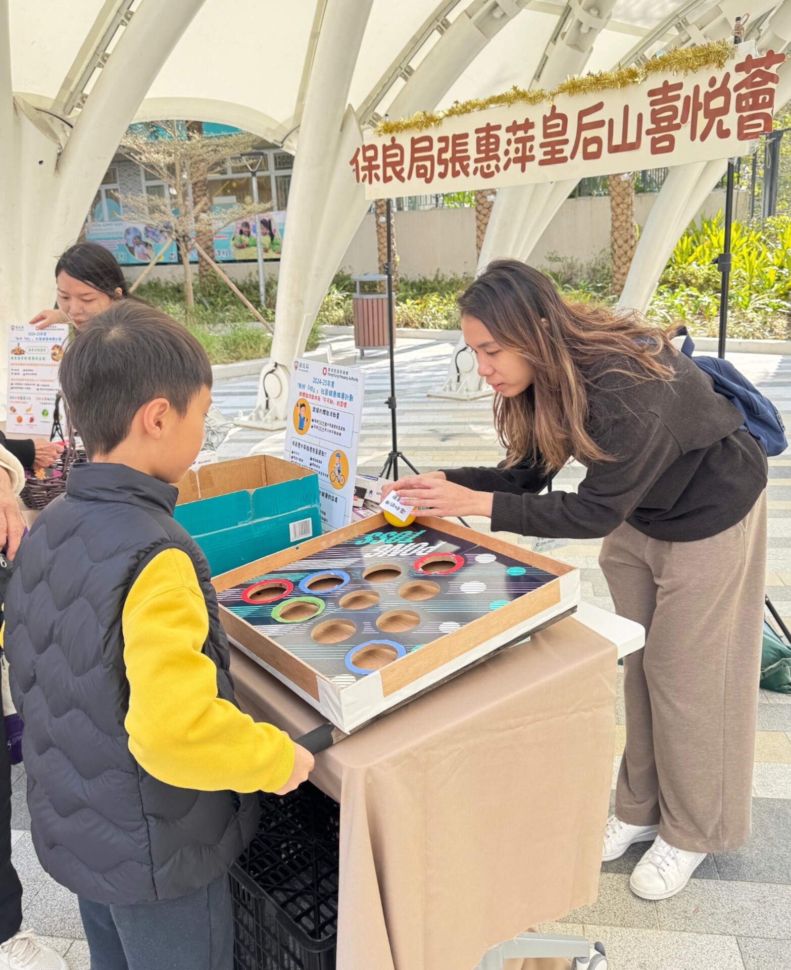 2024-2025 District Activities Photo 16