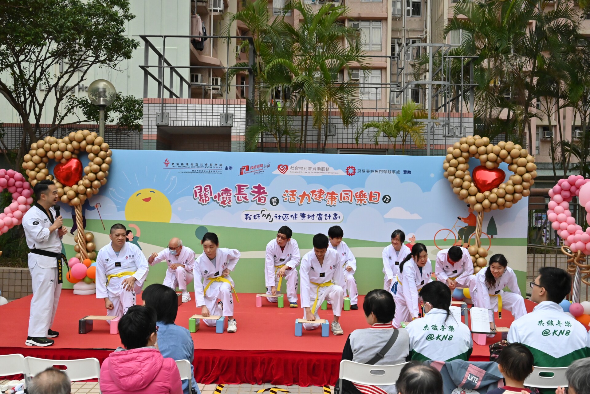2024-2025 District Activities Photo 27