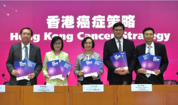 Launch of the Hong Kong Cancer Strategy