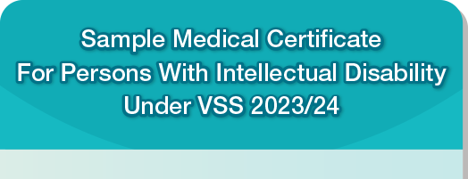 Sample Medical Certificate For Persons With Intellectual Disability Under VSS 2023/24
