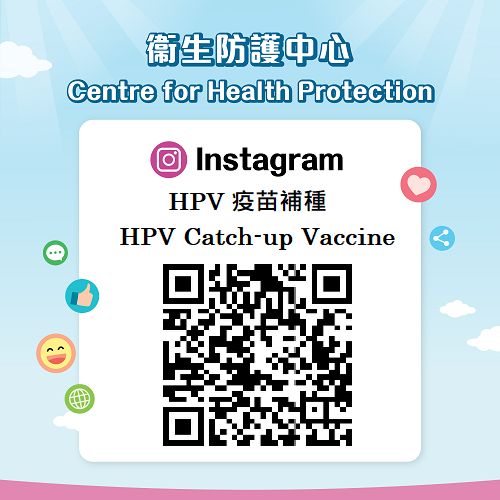 Centre for Health Protection Instagram