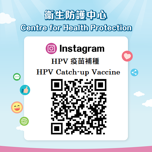 Centre for Health Protection Instagram