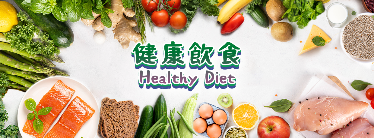 Healthy Diet