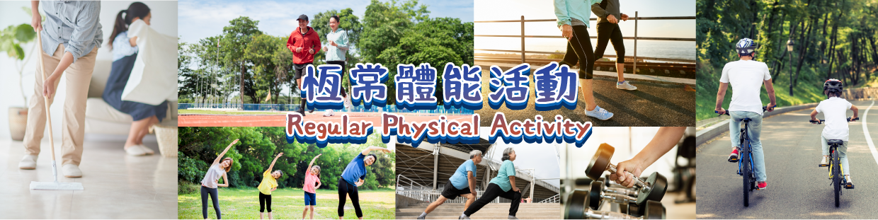 Regular Physical Activity