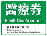 Elderly Healthcare Voucher Scheme